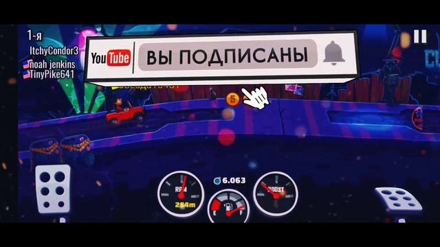 прохождение Hill Climb Racing 2 (новое видео) смотреть онлайн