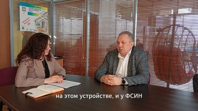 Интервью с адвокатом I Часть 2 смотреть онлайн