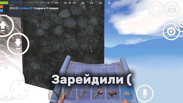 Одиночный Вайп С НУЛЯ! Соло Выживание в Оксайд/Oxide #rustmob смотреть онлайн