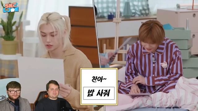 Реакция на [Русская озвучка by Ayka] SKZ CODE (Адское бинго на смотреть онлайн