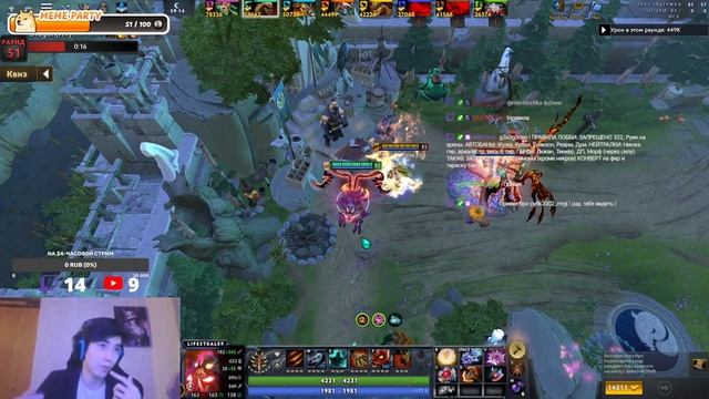 САМЫЙ ЛУЧШИЙ ФИЗОВИК | ИМБА В CUSTOM HERO CHAOS !!! Lifestealer