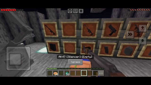 Обзор мода Arathʼs Guns 2 на #minecraft pe