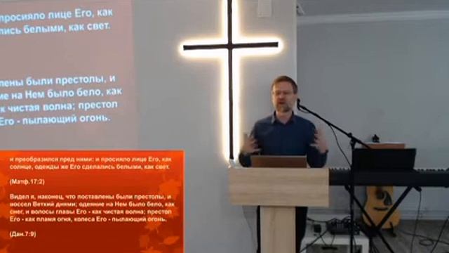 Я есмь Альфа и Омега, Начало и Конец !