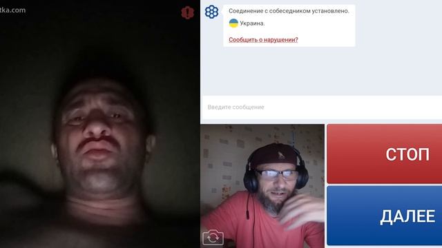 Насмотревшись зомбоящик, человек отупевает. смотреть онлайн