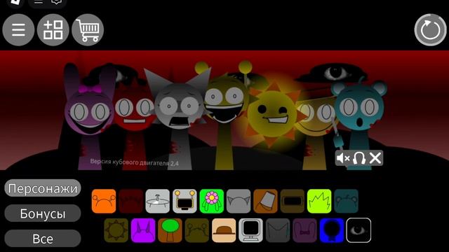 венда лечение 🤕🤕🤕