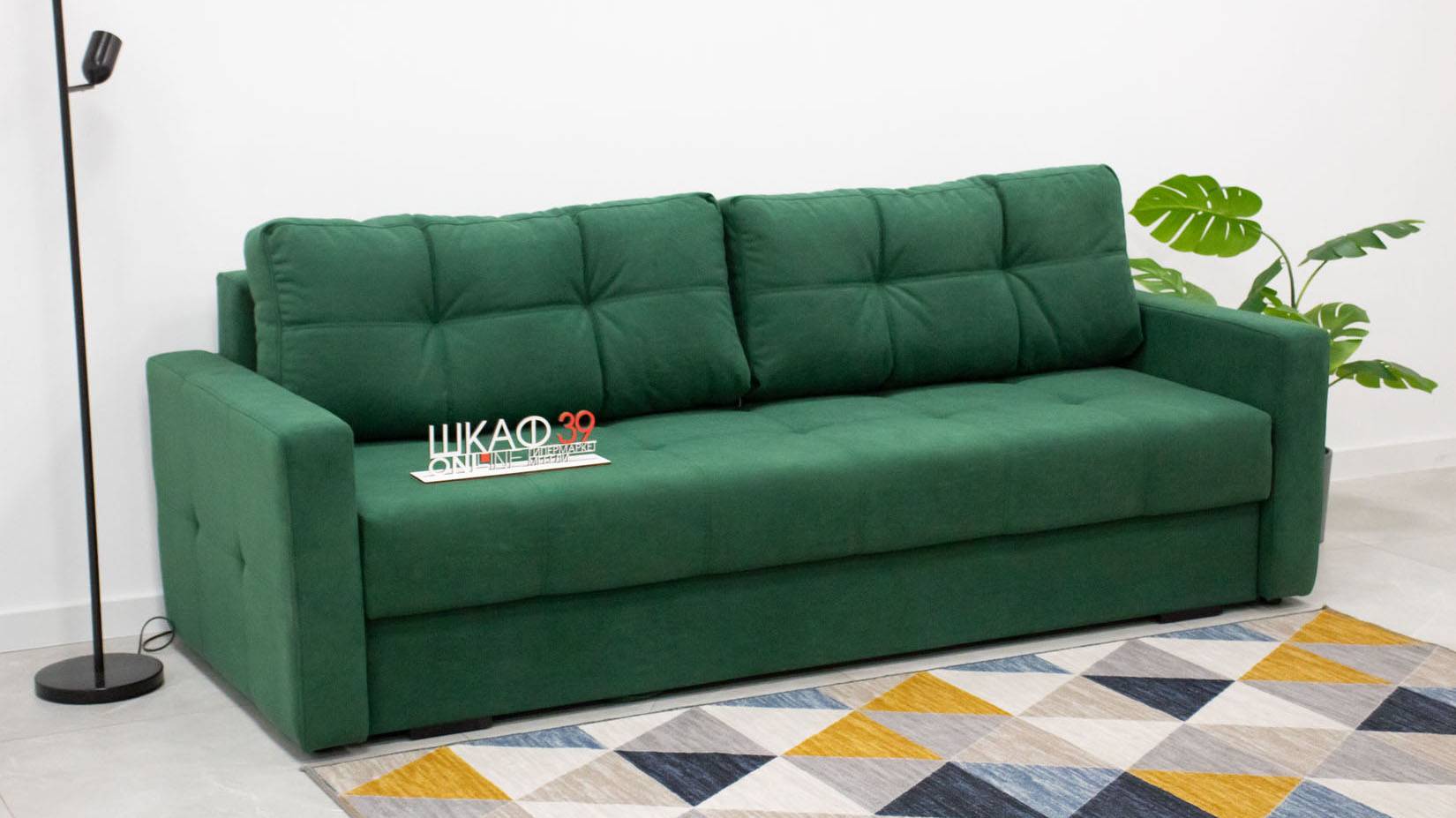 Брэй Диван раскладной изумруд смотреть онлайн