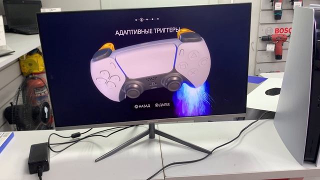 PS5 1ТБ с дисководом смотреть онлайн