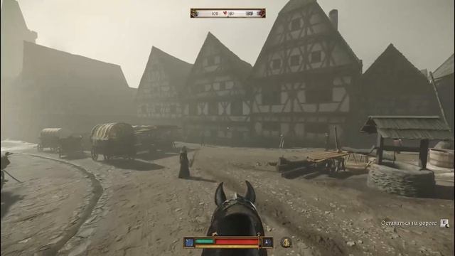 Прохождение Kingdom Come: Deliverance II №41 Исход и Выкуп смотреть онлайн