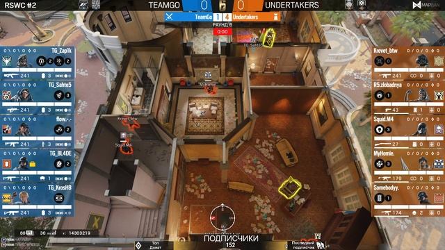 RSWC #2 - Матч за 3 место -TeamGo vs Undertakers - BO1 смотреть онлайн