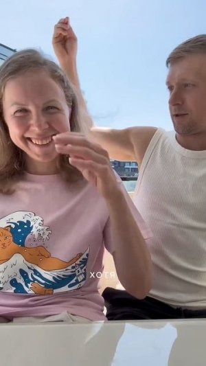 Я хотя бы НЕ.... Часть3