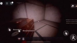 САМЫЙ СТРАННЫЙ ХОРРОР В РОБЛОКС!!/Roblox PETA PETA