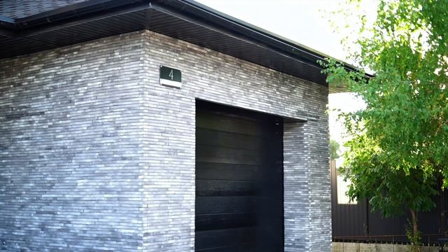 Дом, который любят смотреть онлайн