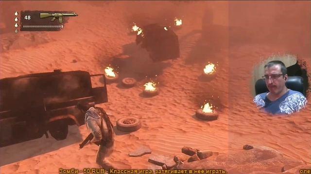 Смотреть [PS4] Uncharted 3 Иллюзии Дрейка Прохождение #7