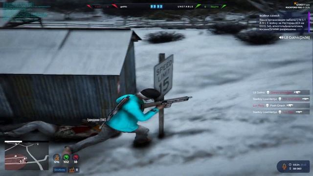 ИГРАЮ ВЗП СО СВОЕЙ ЛЮБИМОЙ ДЕВУШКОЙ В ГТА 5 РП | ВАЙБОВО смотреть онлайн