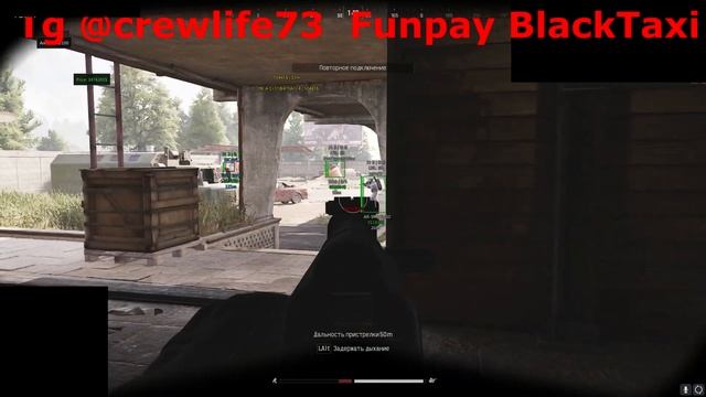 ЗАМОРОЗКА ВСЕГО СЕРВЕРА Arena Breakout смотреть онлайн