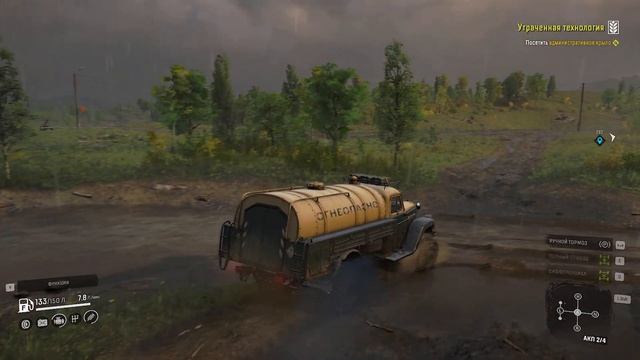 SnowRunner ПАШНИ ᐅ Сезон 8: Grand Harvest ᐅ Прохождение #10