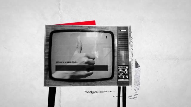 Как подключить цифровую приставку к телевизору