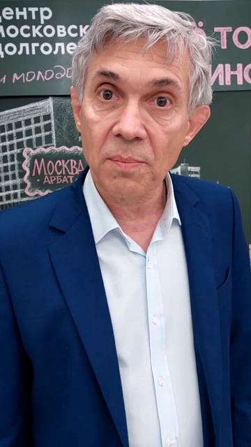 Рассанов Дмитрий Николаевич смотреть онлайн