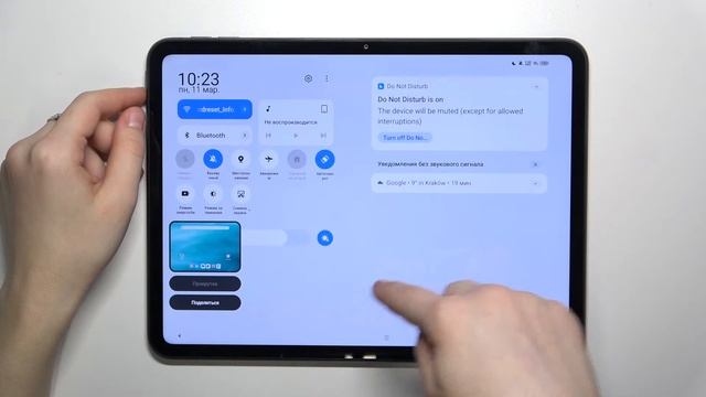 Oppo Pad Neo | Как сделать скриншот на Oppo Pad Neo - Как создать с? смотреть онлайн
