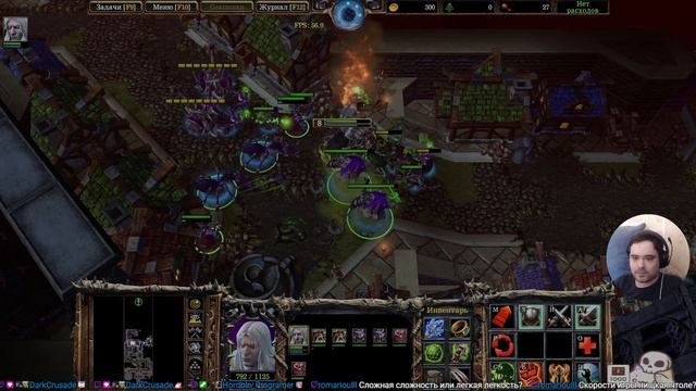Warcraft III: Reforged (2020) (Сложность: Высокая) #35 ►►► Кампания ?