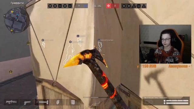 Warface РМ Когда же закончится это золото Залетаем с двух смотреть онлайн