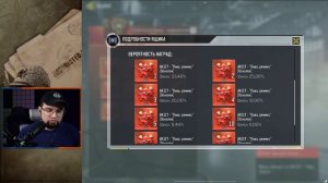 Получил МИФИЧЕСКИЙ AK117 в Call of Duty Mobile