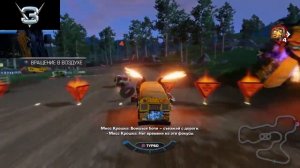 МИСС КРОШКА vs МИСС КРОШКИ В Тачки 3 | КРУТЫШ Ps4