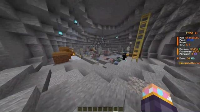 ⚡ Топовая копия ReallyWorld | Серверная сборка 2.1🎮