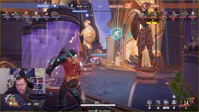 ГАЙД НА НЭМОРА В MARVEL RIVALS смотреть онлайн