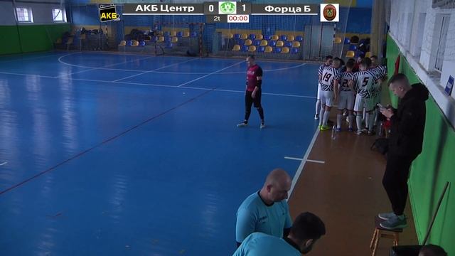 " АКБ ЦЕНТР " - ФзК Форца Б | ЧЕМПІОНАТ ЖО м. ЖИТОМИР (І) смотреть онлайн