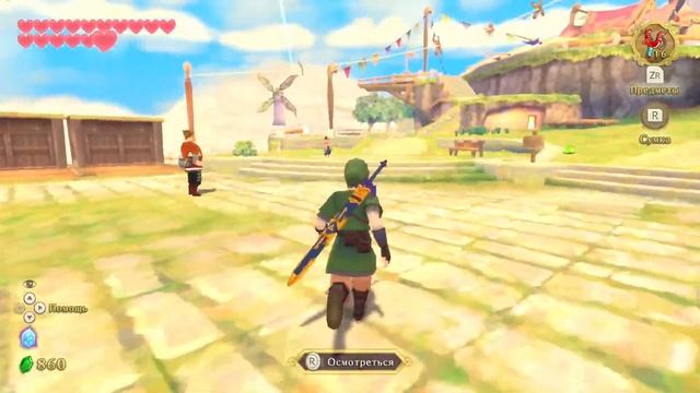 Первое прохождение The Legend of Zelda: Skyward Sword HD (2021) на Nintendo Swit