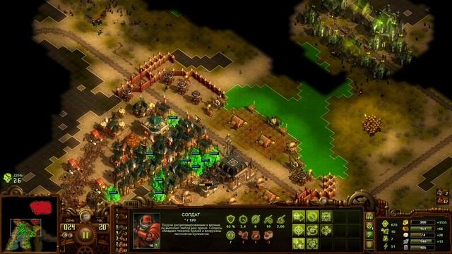 They Are Billions 800%. Эльдорадо попытка 1 поражение смотреть онлайн
