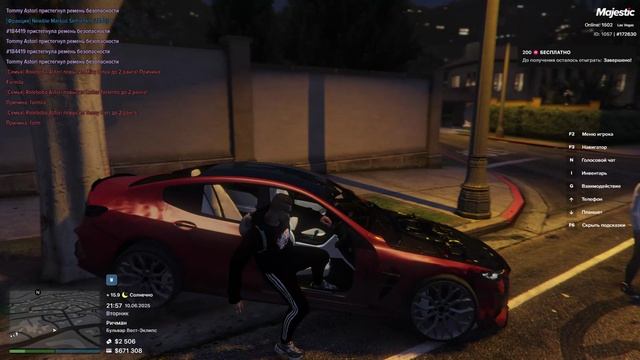 Majestic RP 2025-06-10 21-57-20