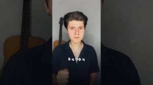 Урок "Хамминг". Уровень 1 (1.13)