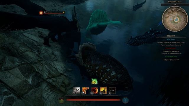 Травы кошмарят кратер Path of Titans смотреть онлайн