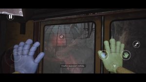 Прохождение Poppy Playtime 3 (часть 1 - "Зона добычи газа").