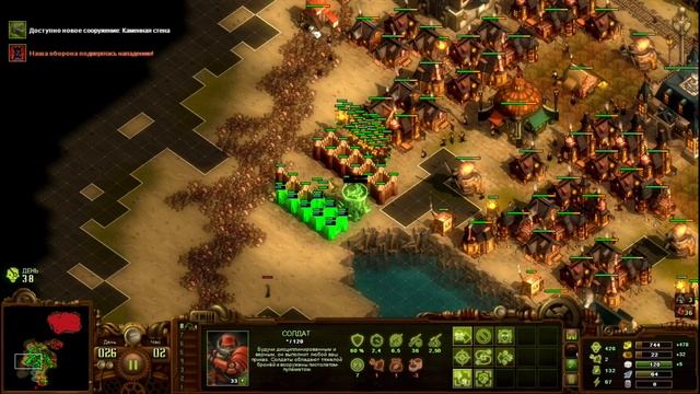They are Billions - Кампания 800% (без паус) №36 смотреть онлайн