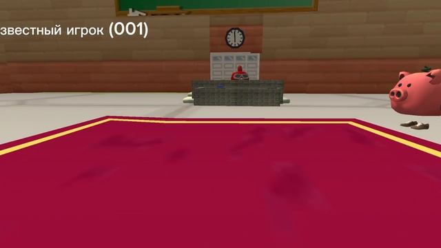 Игра в кальмара в chicken gun эпизод 3 смотреть онлайн