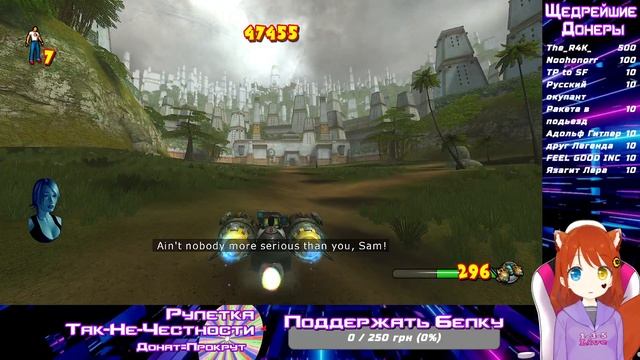 Белка-Сэмер в деле! [Serious Sam 2: Renovation] Нарезка с Твича смотреть онлайн