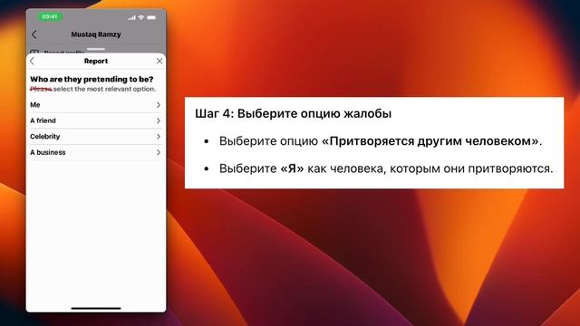 Как Удалить Аккаунт Facebook в 2025 Без Пароля, Почты и Имени смотреть онлайн