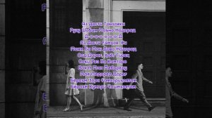 Шохин Насими Бади рафтани вай Текст видео #2024 #top #hiphop #mu