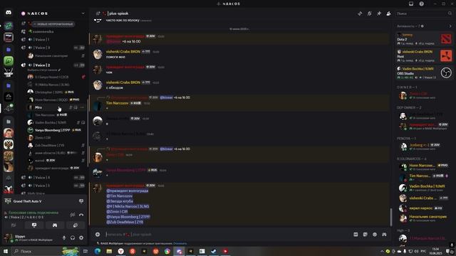 zy8 смотреть онлайн