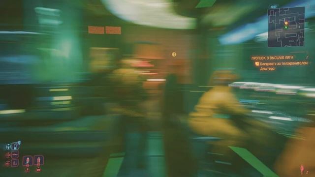 Cyberpunk 2077 Посмертие бар. Знакомство с баром и фпс игры) смотреть онлайн