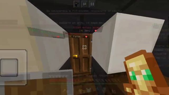 Самый лутший сервер (CubeLand.ru