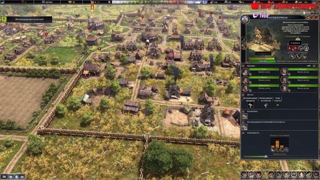 Farthest Frontier Прохождение #21 ПОЛЯ!!! смотреть онлайн