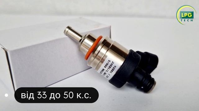 Форсунки Hana Green 33-50 Hp