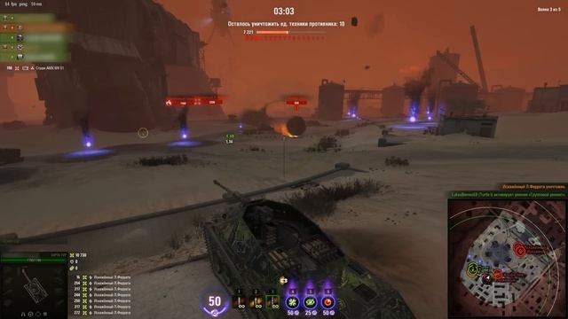 Как выиграть ПОСЛЕДНИЙ РУБЕЖ: ОПЕРАЦИЯ «ПАНДОРА» - Гай