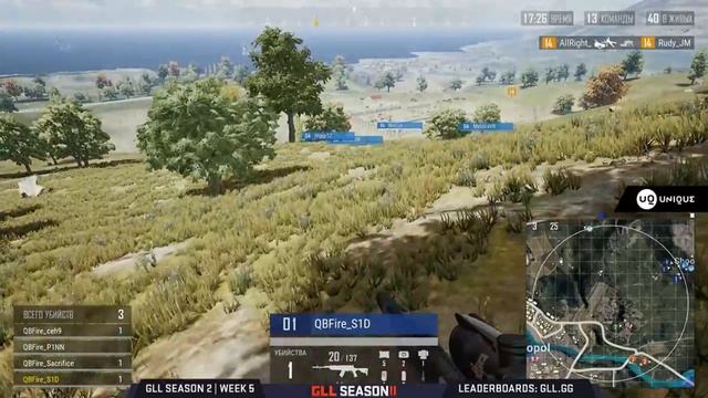 Team Spirit на турнире GLL Season 2 /26.06/ Матч 1 из 4