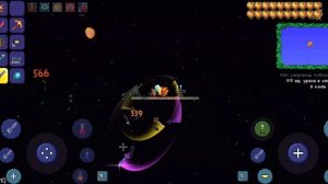 Как получить колебатель приливов???