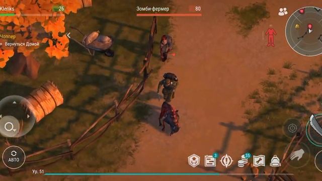 ПРОХОЖДЕНИЕ Last Day on Earth 2024 # 37 ПОЛНАЯ ЗАЧИСТКА ФЕРМЫ смотреть онлайн